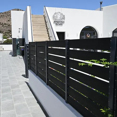 Aphrodite's Refuge Apartment Galissas